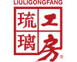 Liuligongfang