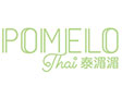 PomeloThai Apron