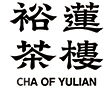 Cha of Yulian