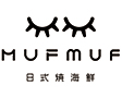 Mufmuf