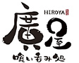 Hiroya